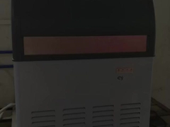 カフェやレストラン用 クレセントアイスメーカー